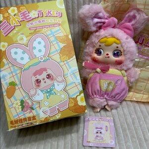 PINK RABBIT-Tyke 3 Happy Picnic of Bear and Rabbit Plush.New.Verified.